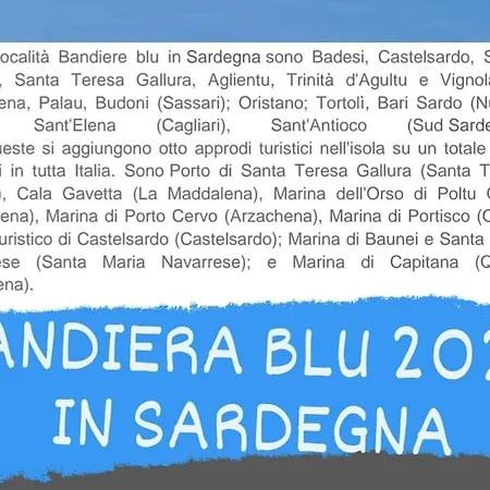 בית נופש Sea View